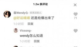 朝阳吃瓜群众一枚 黑暗爆料在线观看免费高清,黑暗爆料免费高清在线观看